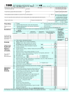 Get copy of tax return